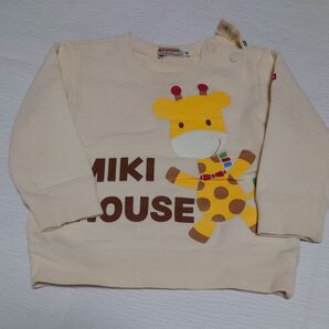 ミキハウス トレーナー 80センチ