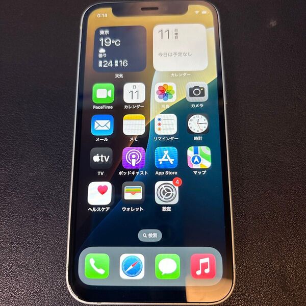 iPhone 12mini 64GB SIMフリー ジャンク