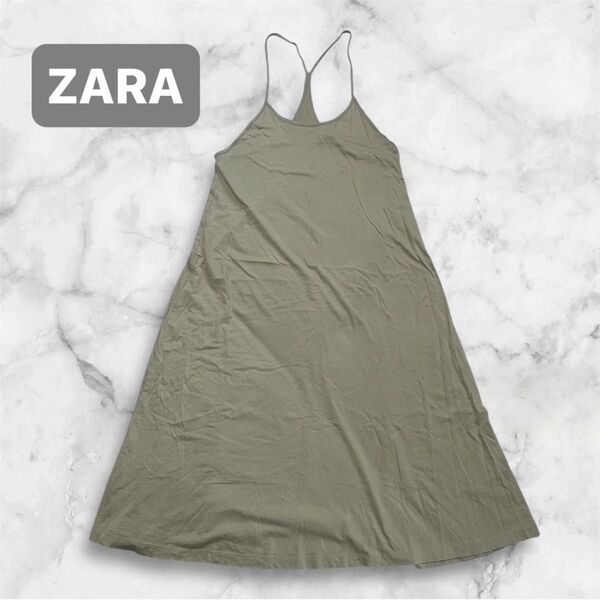 【ZARA】マキシ丈 キャミソール ワンピース Mサイズ