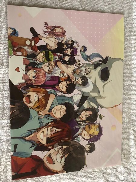 妖怪学校の先生始めました!特製B3ポスター