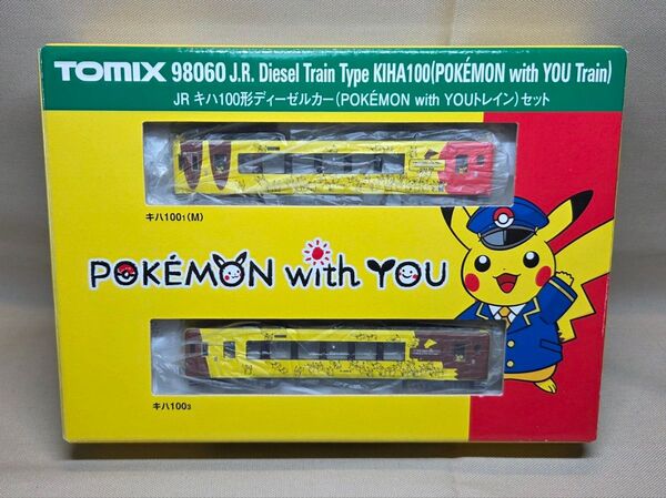 TOMIX【98060】JR キハ100形ディーゼルカー(POKEMON with YOUトレイン)セット トミックス ポケモン