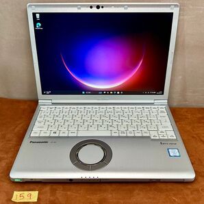 Let's note CF-SV7 i7-8650U 16GB 512GB LTE搭載Office付 |159|