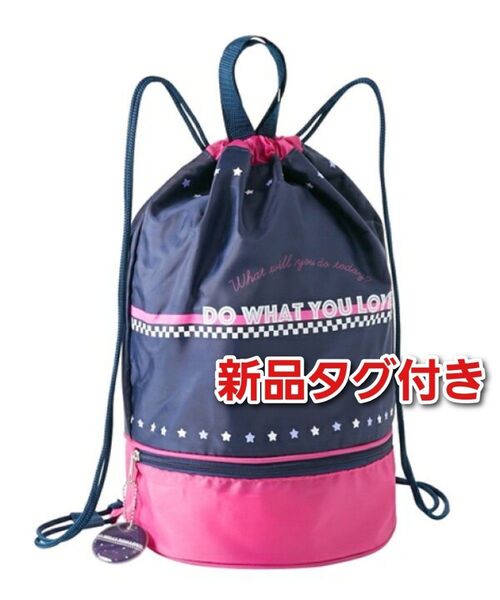 新品 ビニールバッグ ビーチバッグ ボンサック型 ビーチ プール 水泳バッグ 水着