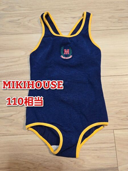 ミキハウス コレクション MIKIHOUSE 水着 110 ワンピース