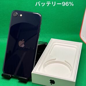 1884 IPHONE SE 3 128GB SIM フリー
