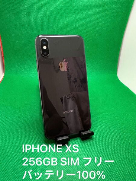 9793 IPHONE XS 256GB SIM フリー