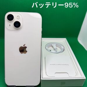 5330 IPHONE 14 128GB SIM フリー