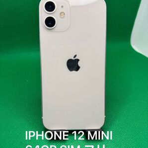 9685 IPHONE 12 MINI 64GB SIM フリー