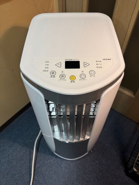 【全国送料無料】トヨトミ スポットクーラー 冷房専用冷風除湿器 TAD-2221