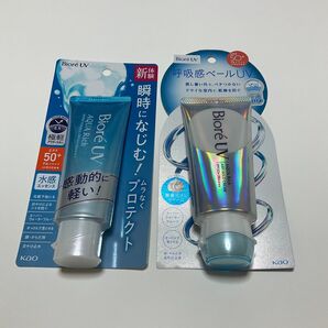 ビオレUV アクアリッチ ウォータリーエッセンス&エアリーホールドクリーム呼吸感ベールUV 2個セット