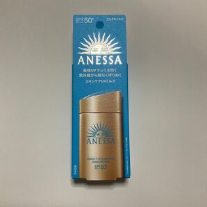アネッサ パーフェクトUV スキンケアミルク SPF50+ PA++++ 60ml