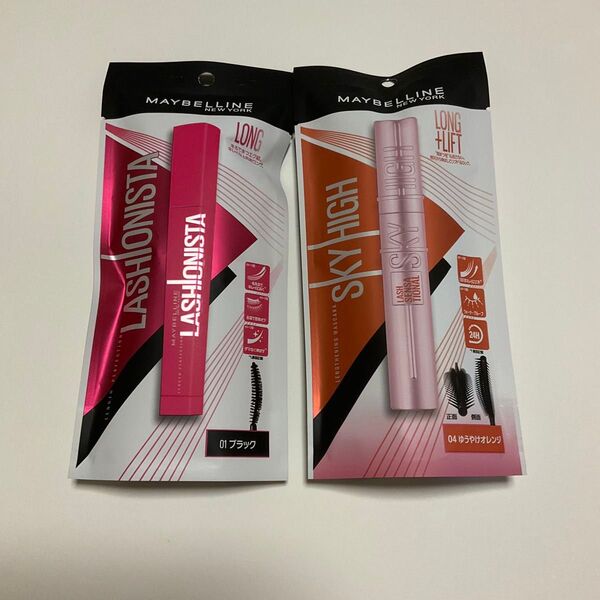 【2個セット】MAYBELLINE マスカラ ラッシュニスタ ブラック、スカイハイゆうやけオレンジ