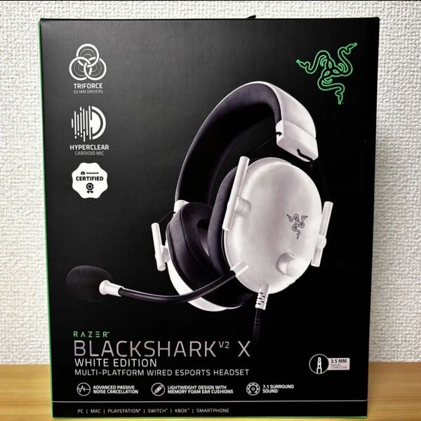 Razer BlackShark V2 X 未使用 正規品 White