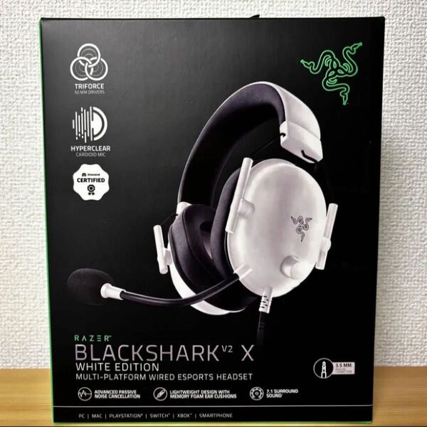 【新品未開封】Razer BlackShark V2 X White ゲーミングヘッドセット