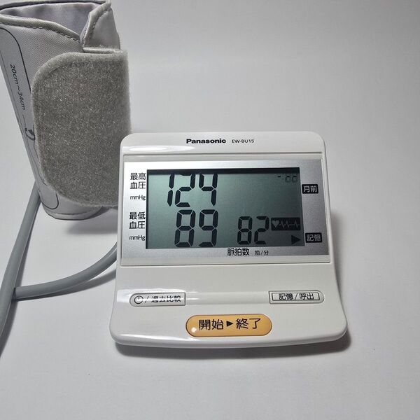 Panasonic 上腕血圧計 EW-BU15 ホワイト