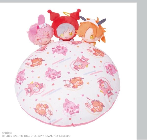 エニマイくじ 大妖怪×サンリオキャラクターズ ラストワン賞 オリジナルクッション クッション