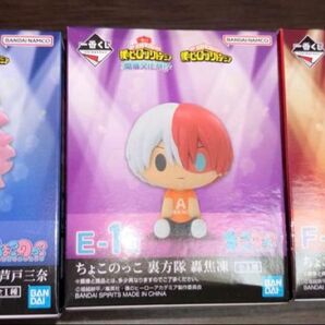 一番くじ 僕のヒーローアカデミア 開催文化祭!! 5点セット
