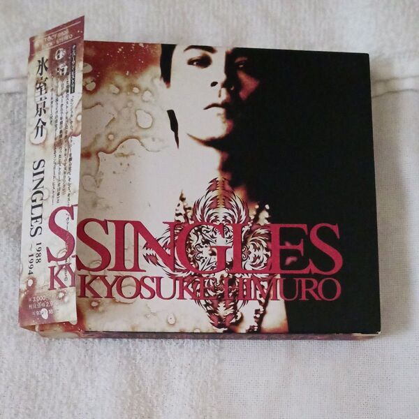 日曜日まで氷室京介/SINGLES/CDアルバム中古帯付き