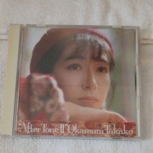 岡村孝子/aftertone2/CDアルバム中古