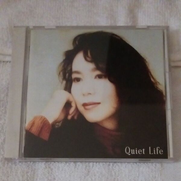 竹内まりや/ Quiet Life/CDアルバム中古