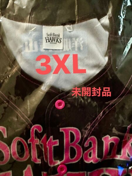 ソフトバンクホークス・復刻レプリカユニフォーム3XL