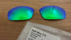 ★オークリー ハーフワイヤー2.0用 カスタム偏光レンズ EMERALD GREEN Color Polarized 新品 OAKLEY　HALF WIRE　2.0　HALFWIRE