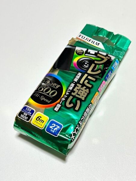 写ルンです 1600 Hi-Speed フィルム27枚【期限切れ】