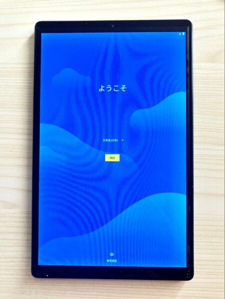 Lenovo Tab B10 HD(2nd Gen)タブレット本体