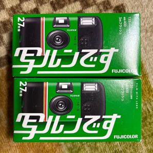 2個セット 使用期限2027年3月 写ルンです FUJIFILM 使い捨てカメラ 写るんです