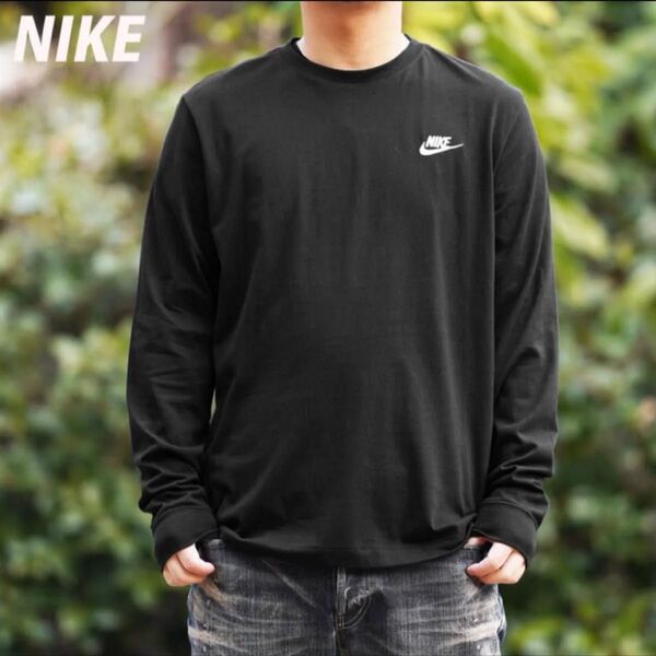 NIKE 長袖 ブラック XL ナイキ トップス ※Lサイズもあります☆ Tシャツ ロンT ロングスリーブ 黒
