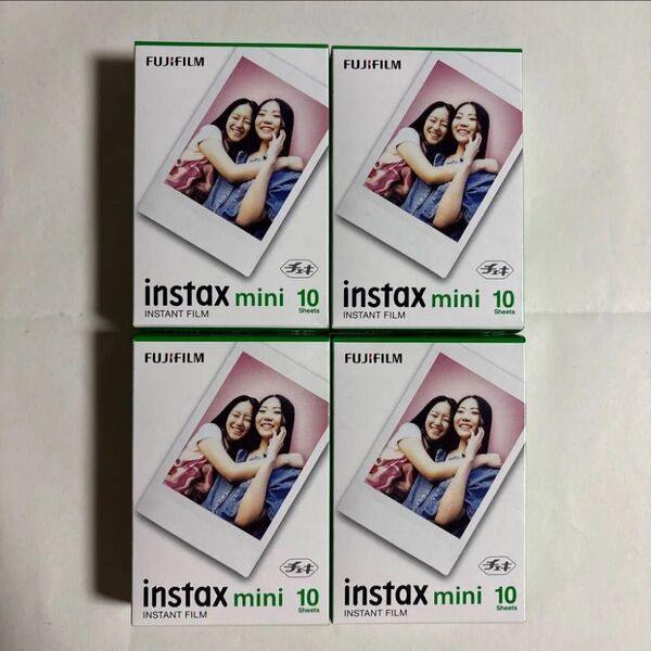 instax mini 4個セット合計40枚 使用期限2027年1月 富士フイルム チェキフィルム FUJIFILM