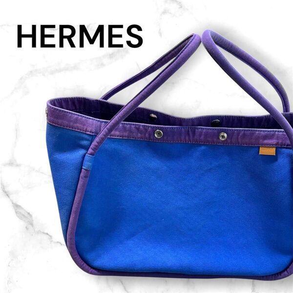 HERMES エルメス サックバガGM トートバッグ レディース キャンバス ブルー