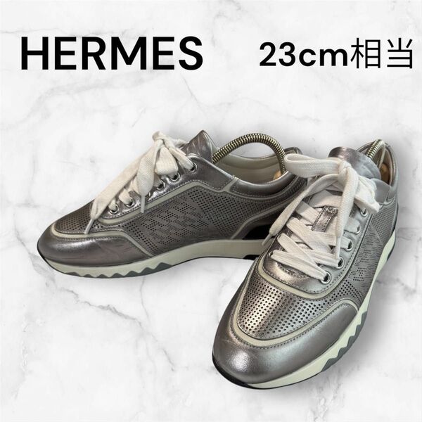 HERMES/エルメス C-Addict Hロゴ レザー スニーカー レディース シルバー 36