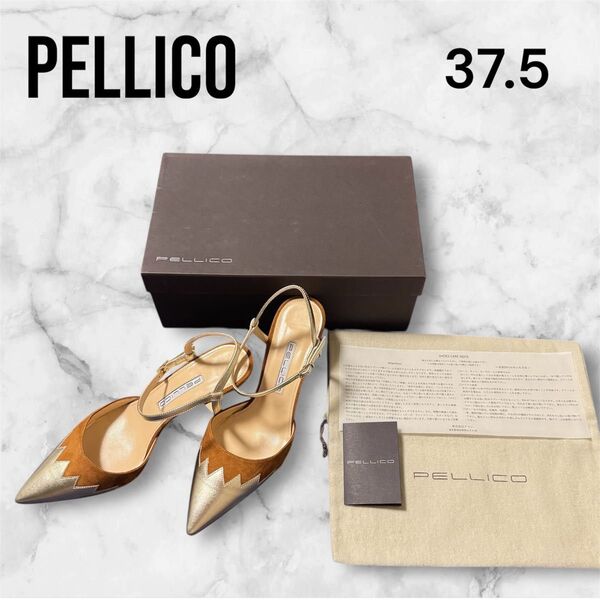 【極美品】PELLICO ペリーコ ポインテッドトゥ パンプス ゴールド 37.5(24.5cm相当)