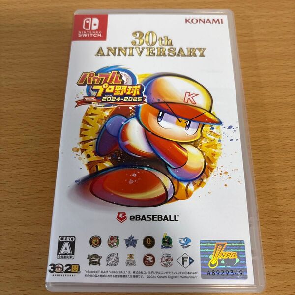 【Switch】 パワフルプロ野球2024-2025 パワプロ