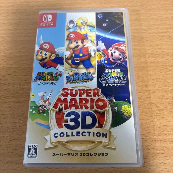 【Switch】 スーパーマリオ 3Dコレクション