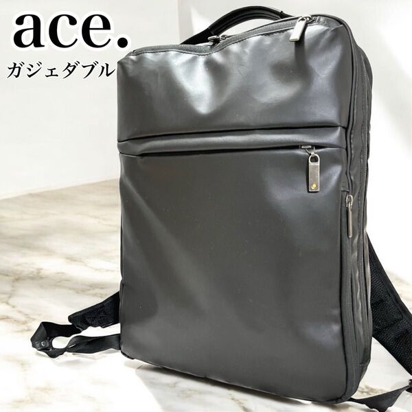 美品 ace. エース ガジェダブル WR リュック バッグパック ビジネスバッグ ブリーフ 撥水 PVC ショルダー 黒