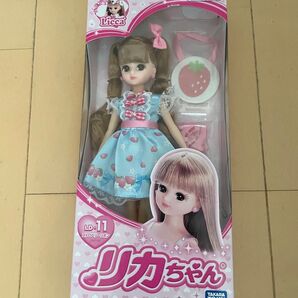 新品未開封 リカちゃん人形 タカラトミー ストロベリーリボン