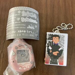 たまごっち エヴァ キーホルダー ガチャ