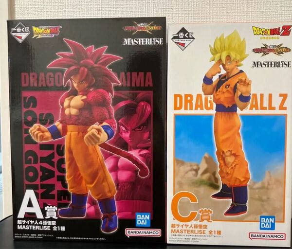 一番くじ ドラゴンボール VSオムニバスCROSSA賞 超サイヤ人4孫悟空 MASTERLISE C賞 孫悟空 フィギュアセット