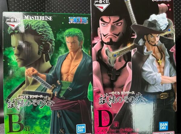一番くじ ワンピース 試練のその先へB賞 ゾロD賞 ミホーク