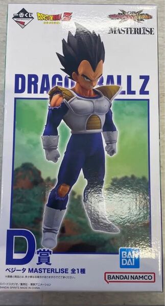 一番くじ ドラゴンボール オムニバスクロス D賞 ベジータ④