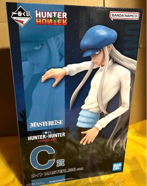 一番くじ ハンターハンター カイト キメラアント C賞 フィギュア