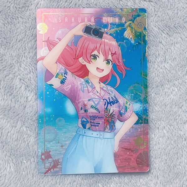 ホロライブ hololive さくらみこ ウエハース hololive SUPER EXPO 2024 vol.2 さくらみこ