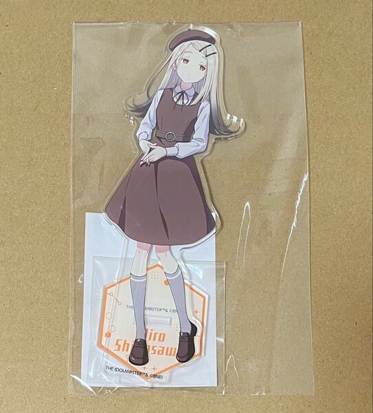 学園アイドルマスター 篠澤広 アクリルスタンド