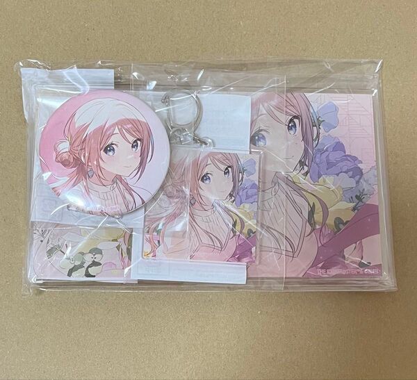 学マス 姫崎莉波 誕生日 グッズ