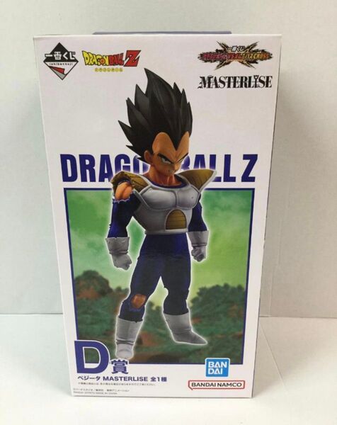 ドラゴンボール VS オムニバスCROSS 一番くじ D賞 ベジータ フィギュア