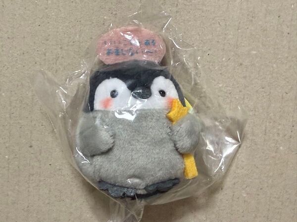 コウペンちゃん 指人形 おまじない てのり ぬいぐるみマスコット