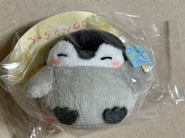 コウペンちゃん アイスたびる! 夏毛な手乗りマスコット てのり ぬいぐるみ