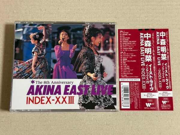 中森明菜 2CD イーストライブ インデックス23 2022ラッカーマスターサウンド ベスト BEST ライヴ LIVE 帯付